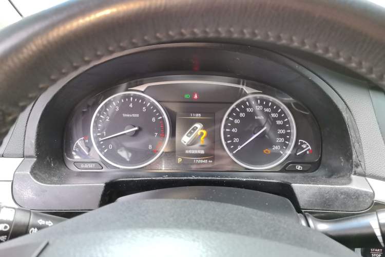 Used Geely Auto Emgrand GT 2015 1.8T Flagship Model
