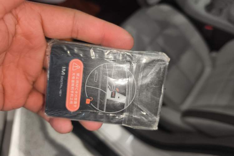 Used IM L6 2025 Max Interior 1