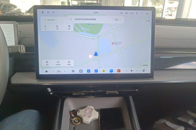 Used Dongfeng eπ eπ007 2024 200Pro Range-Extended Version
