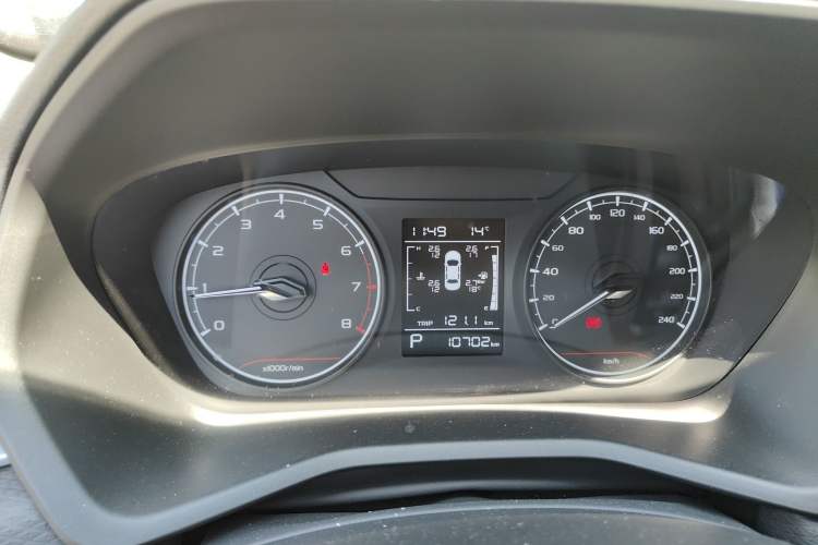 Used Geely Auto Emgrand 2025 4th Generation 1.5L CVT Starry Edition Instrument Cluster