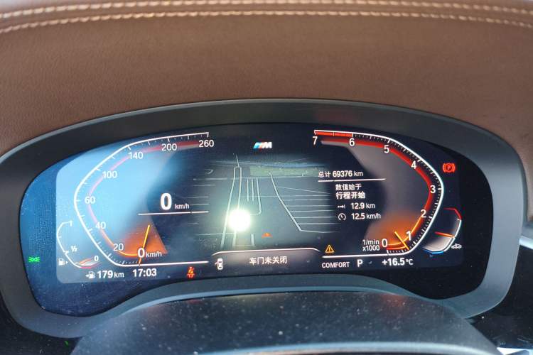 Used BMW 5 Series 2021 530Li Leading Model M Sport Package