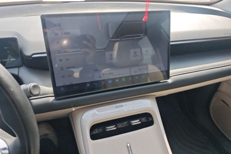 Used AION V 2024 Aion Tyrannosaurus 650 LiDAR Edition