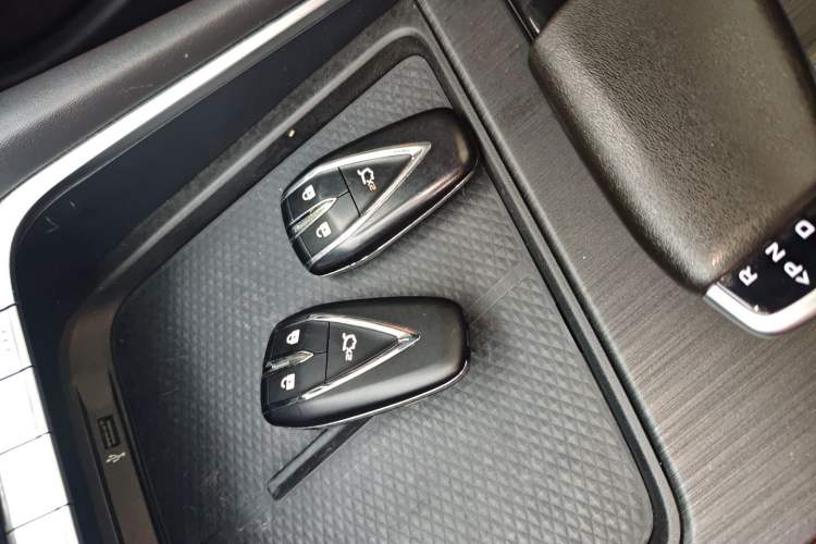 Used CHANGAN UNI-T 2020 1.5T Prestige Version Vehicle Key