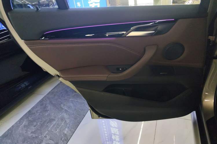 Used BMW X1 New Energy 2020 xDrive30Le Premium Edition