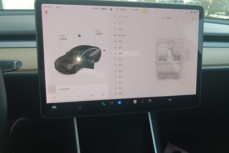 Used Tesla Model 3 2019 Standard Range Rear-Wheel Drive Upgraded Version (60 kWh)