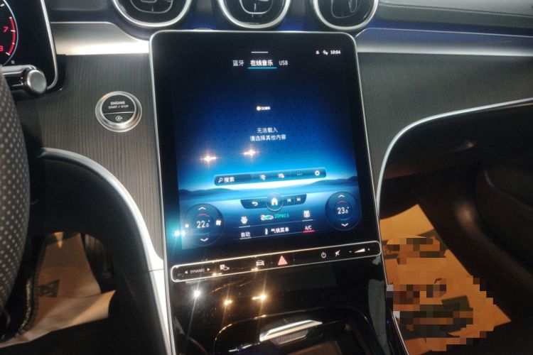 Used Mercedes-Benz C-Class 2022 Restyled C 200 L Sport Edition Audio And AC Panel