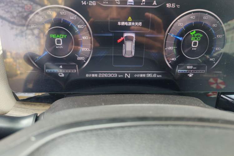 Used Chery New Energy eQ5 2020 High-Energy Pro Edition