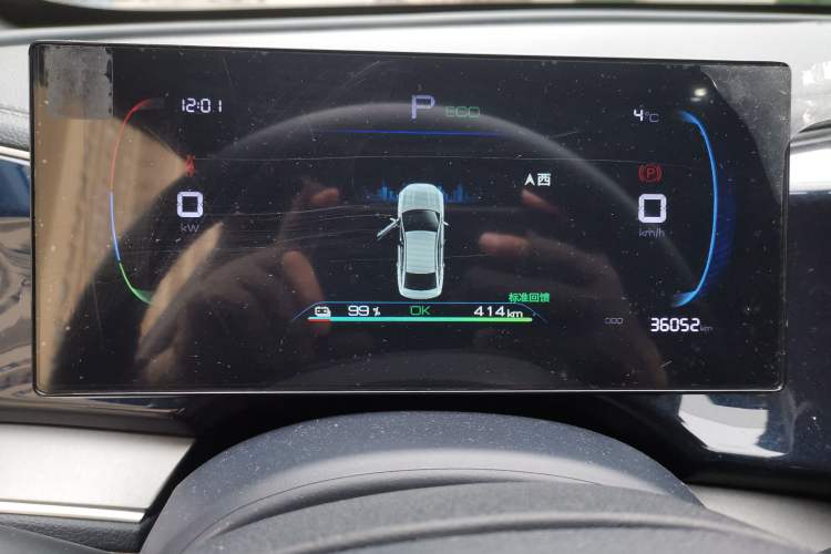 Used BYD Qin PLUS 2023 Champion Edition EV 420KM Superior Model