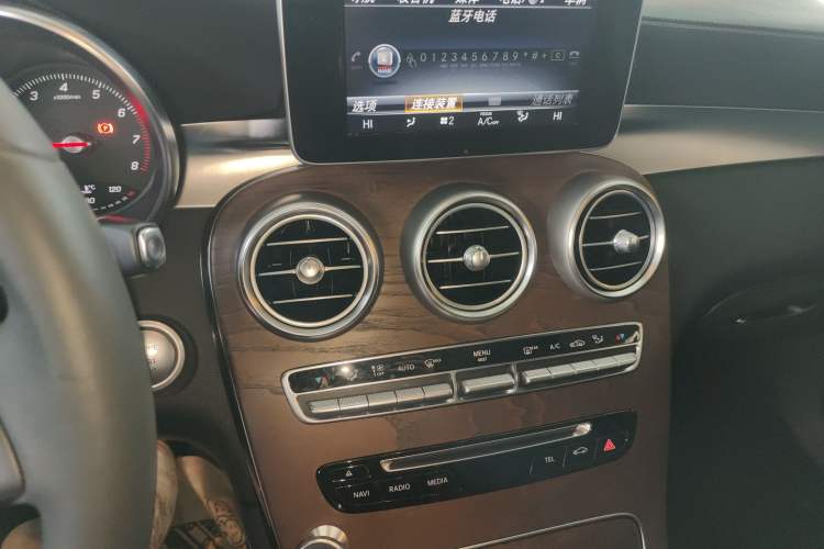 Used Mercedes-Benz GLC 2016 GLC 300 4MATIC Dynamic Model
