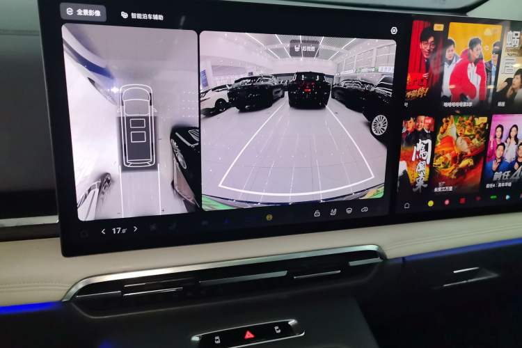 Used VOYAH Dream 2025 PHEV Four-Wheel-Drive Flagship Kunpeng Edition
