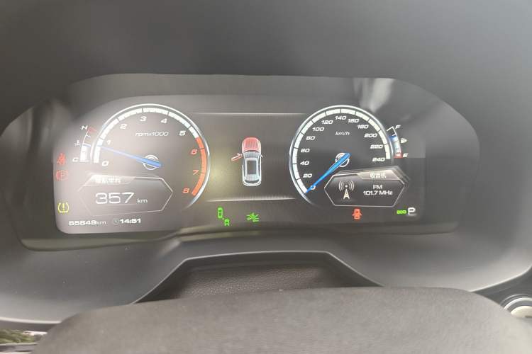 Used Wey VV7 2017 2.0T Flagship Model Instrument Cluster