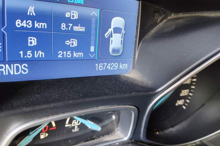 Used Ford Focus 2012 Sedan 2.0L Automatic Flagship Model
