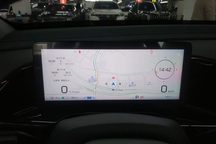 Used AION S Plus 2023 80 Tech Edition Ternary Lithium