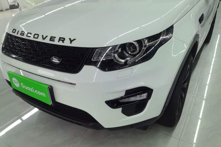 Used Land Rover Discovery Sport 2018 240 PS PURE Edition