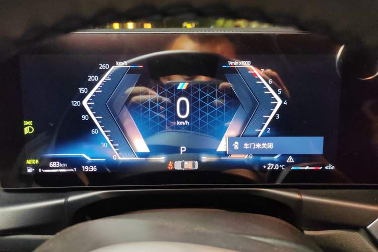 Used BMW 3 Series 2024 325Li M Sport Night Edition Package