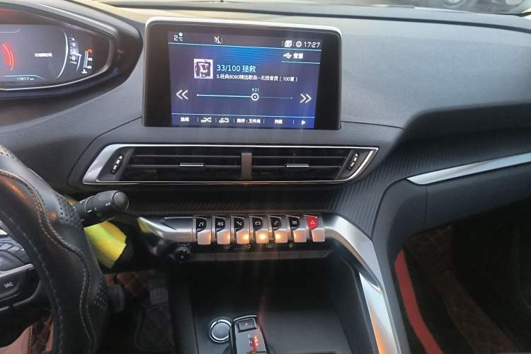 Used Peugeot 4008 2018 350THP Elite Edition Audio And AC Panel