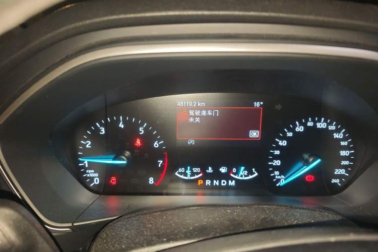 Used Ford Focus 2020 Sedan EcoBoost 180 Automatic Trend Edition
