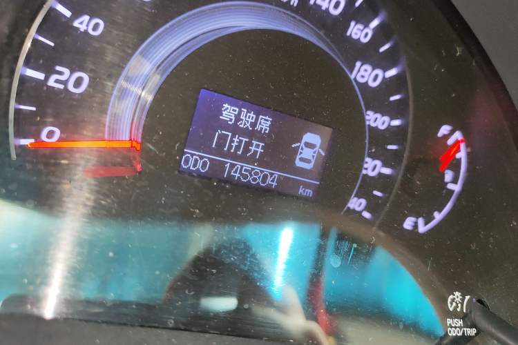 Used Toyota Camry 2012 200G Classic Luxury Edition