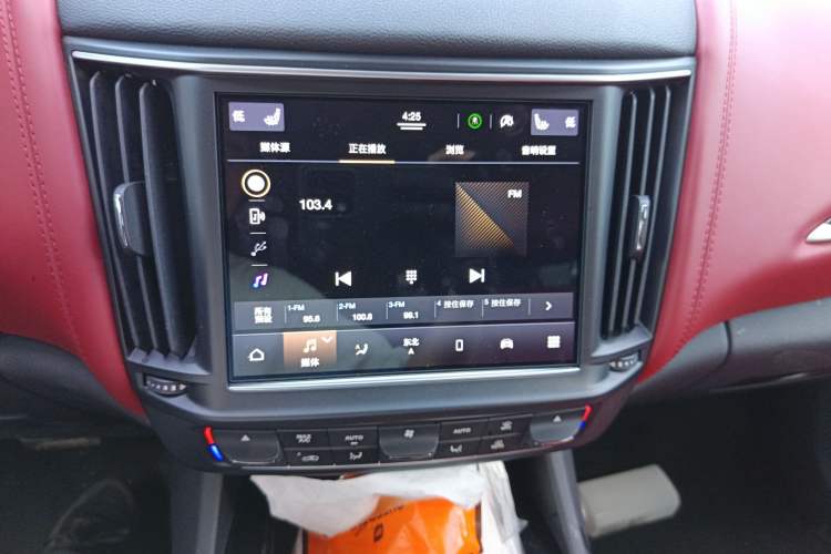 Used Maserati Levante 2021 3.0T Standard Edition