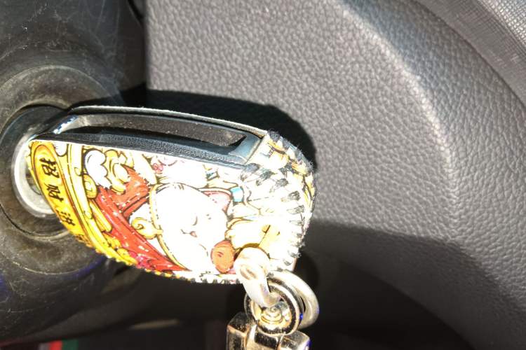 Used Hyundai Santa Fe 2013 2.4L Automatic 2WD Comfort Edition Vehicle Key