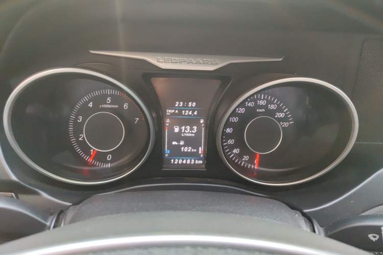 Used Leopaard CS10 2015 2.0T Manual Excellence Edition
