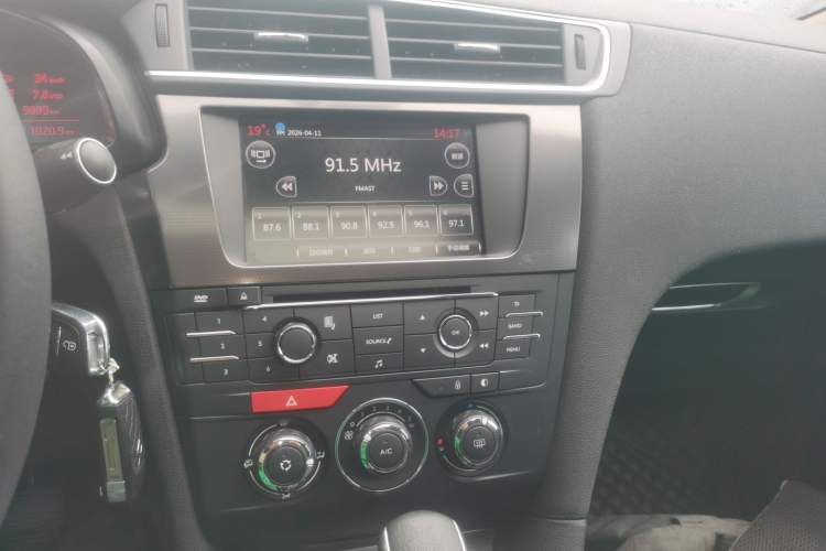 Used DS 5LS 2016 1.6T Style Edition THP160 Audio And AC Panel