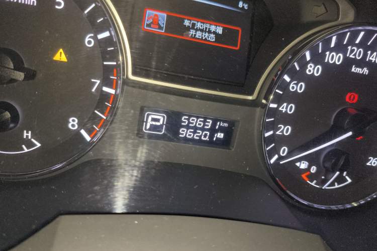 Used Nissan Teana 2013 2.0L XL Comfort Edition
