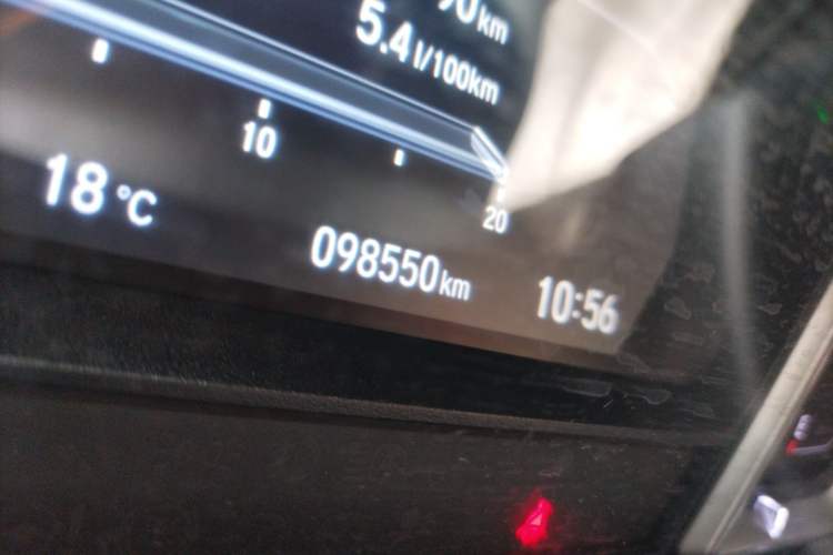 Used Honda Crider 2022 1.5L Rui Luxury Edition Odometer Close Up