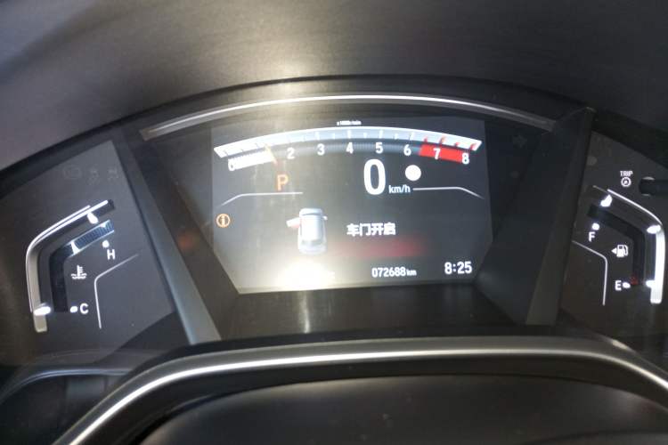 Used Honda CR-V 2021 240TURBO CVT Two-Wheel Drive Urban Edition
