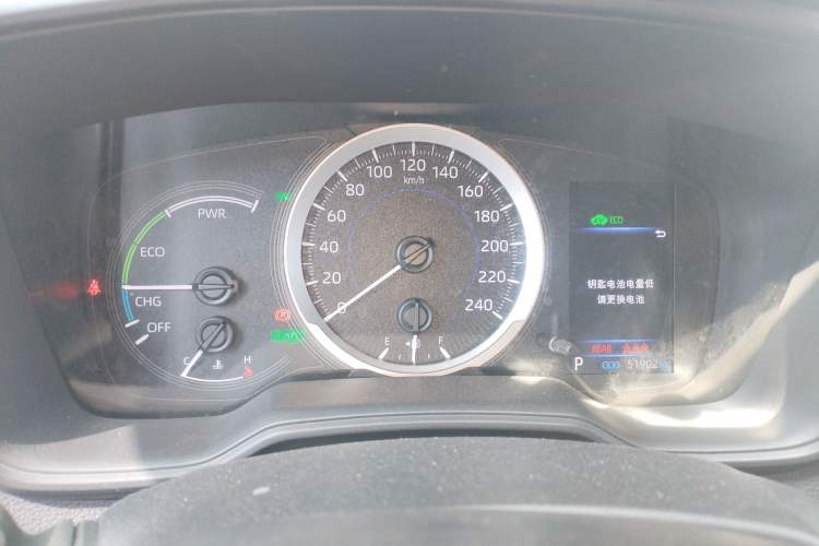 Used Toyota Levin 2022 Dual-Engine 1.8H E-CVT Luxury Edition
