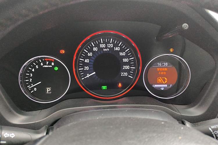 Used Honda Vezel 2015 1.8L CVT 2WD Luxury Model Instrument Cluster