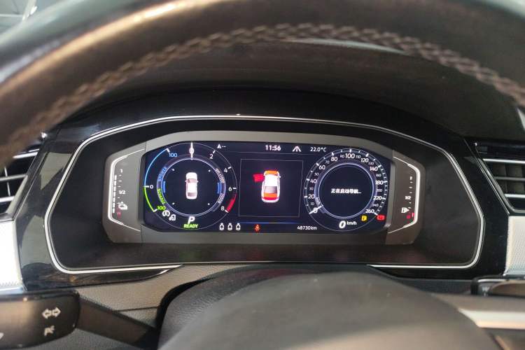 Used Volkswagen Magotan GTE Plug-in Hybrid 2022 GTE Luxury Model