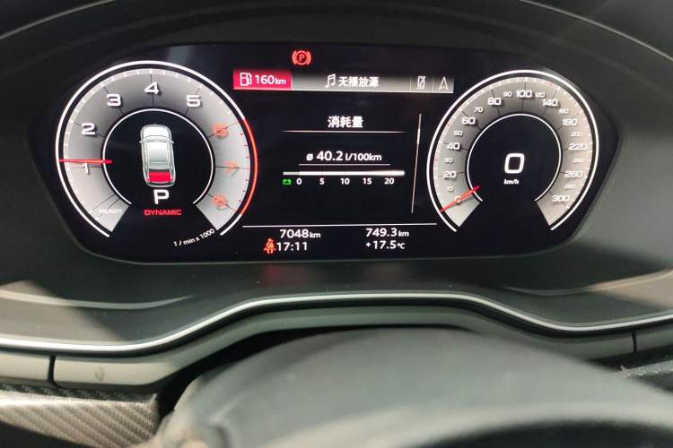 Used Audi A4L 2024 40 TFSI quattro RS Performance Package