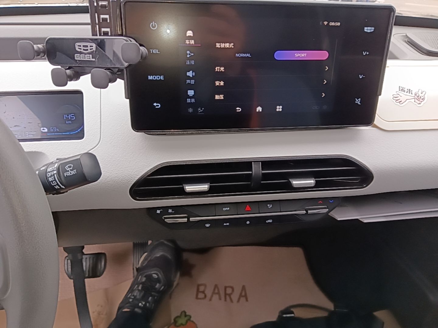 Geely Galaxy Panda 2024 Panda Mini 200km Longteng PRO Edition — снимка 15