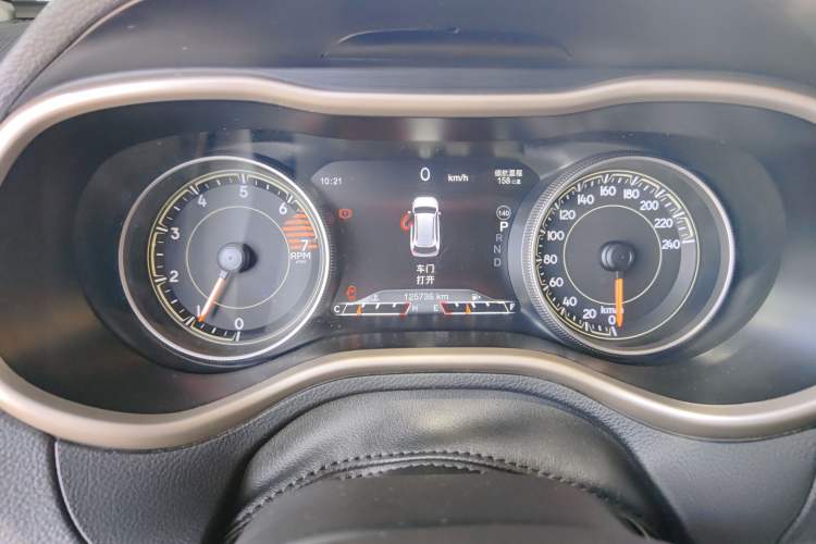 Used Jeep Cherokee 2017 2.4L Leading Smart Edition