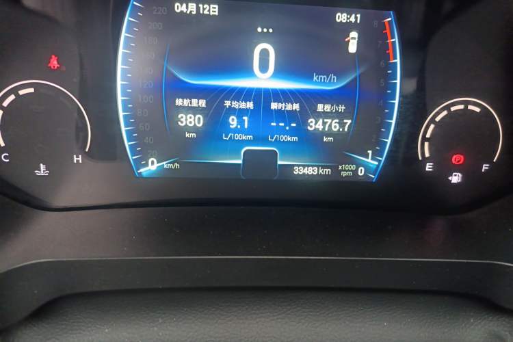 Used Chery Tiggo 8 2022 1.5 TCI Manual Special Edition 5 Seats Odometer Close Up