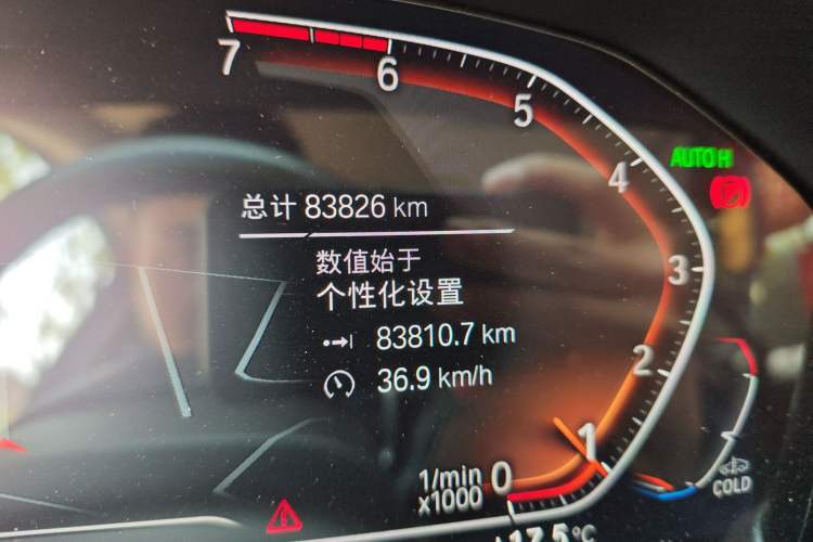 Used BMW 4 Series 2021 425i M Sport Package
