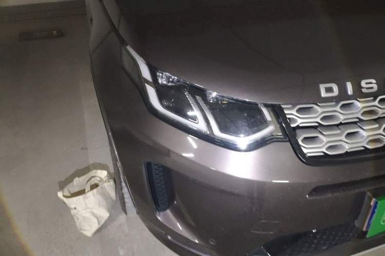 Used Land Rover Discovery Sport 2022 Revised Version 249 PS Metropolitan Edition Right Front Headlight