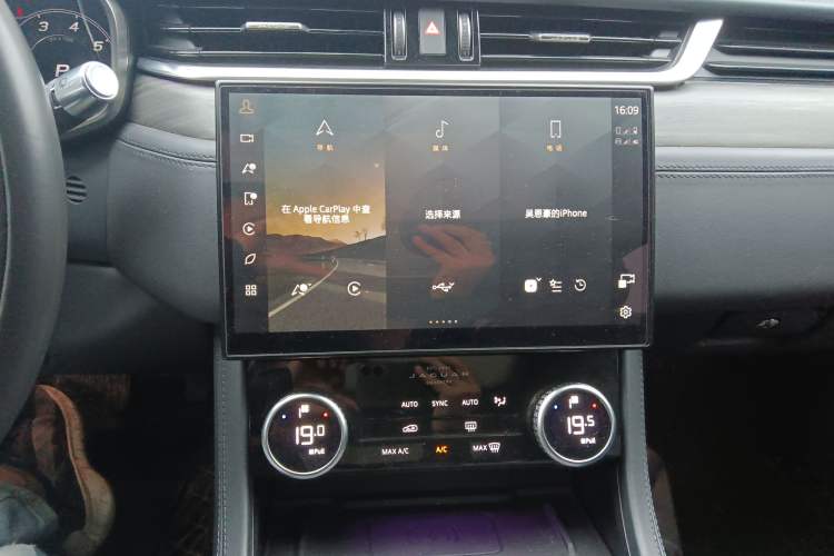 Used Jaguar XFL 2021 XFL 2.0T P200 Two-Wheel-Drive Elite Luxury Edition