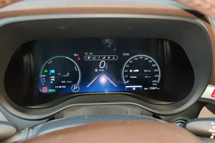 Used Toyota Granvia 2023 2.5L Hybrid Flagship VIP Edition Instrument Cluster