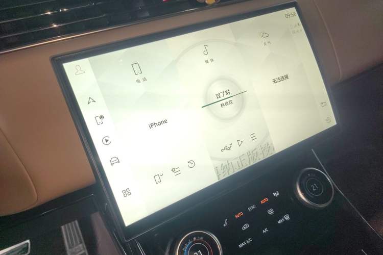 Used Land Rover Range Rover Sport 2023 400PS Dynamic SE
