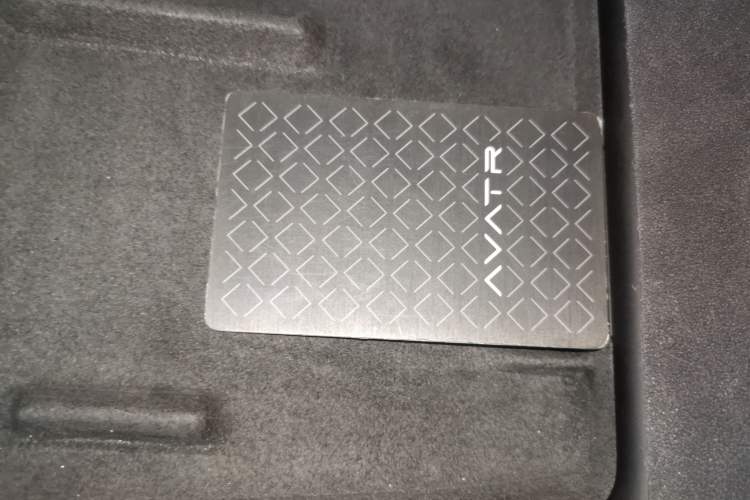 Used Avatr 11 2023 Harmony 90° Luxury Edition Vehicle Key