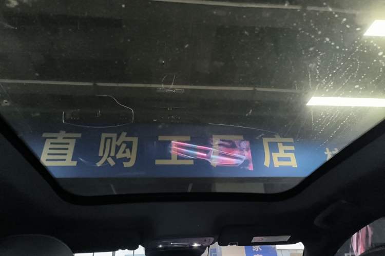 Used Lincoln Z 2022 iKoo Luxury Edition