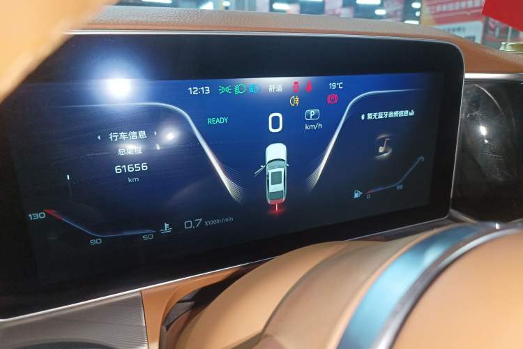 Used Hongqi H9 2020 2.0T Smart Connect Flagship Edition