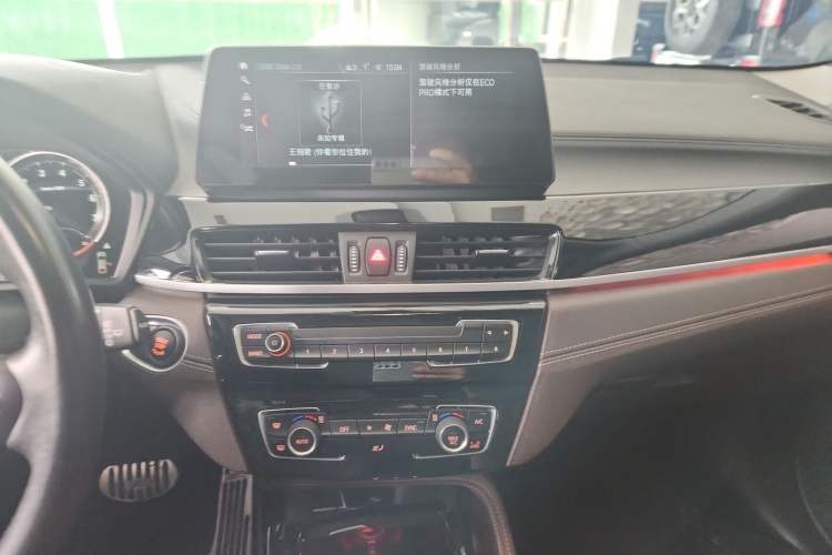 Used BMW X2 2021 Restyled sDrive25i M Sport Package
