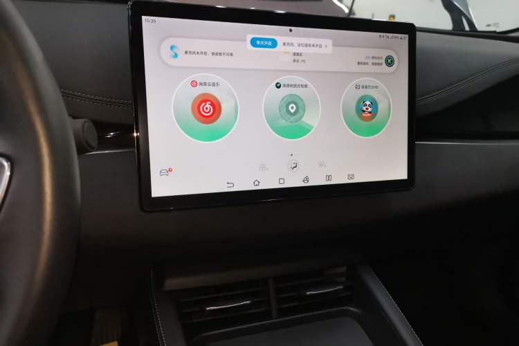 Used BYD Seal 06 New Energy 2024 DM-i 120KM Luxury Model