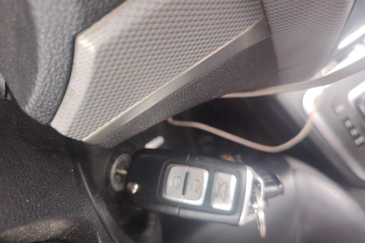 Used Bestune B30EV 2019 EV400 Vehicle Key