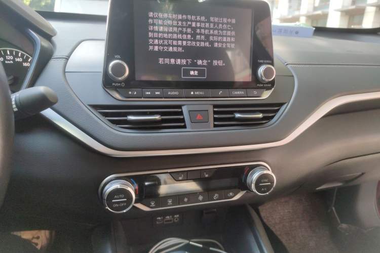 Used Nissan Teana 2020 2.0L XL Upper SmartDrive Version