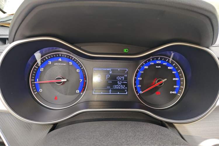 Used Geely Auto Vision 2018 1.5L Automatic Happiness Edition
