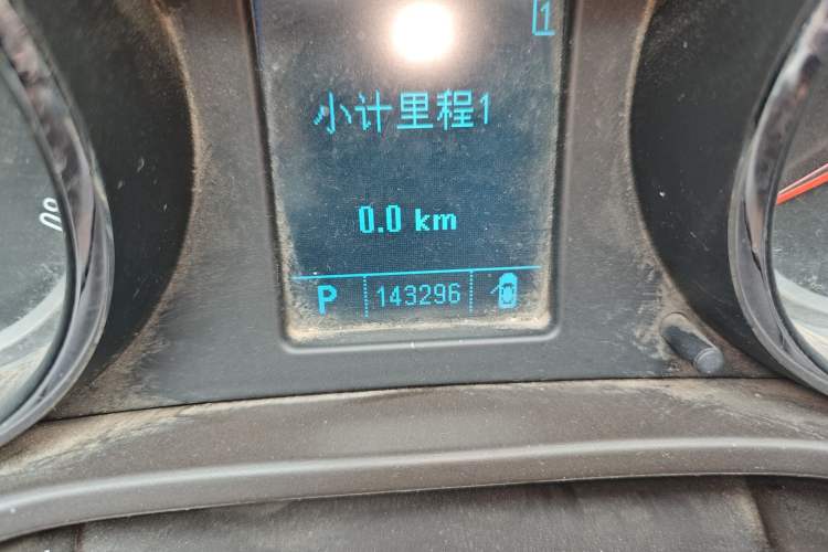 Used Buick Regal 2011 2.0L Comfort Edition